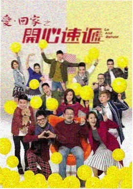 白色橄榄树高清完整版 第3集