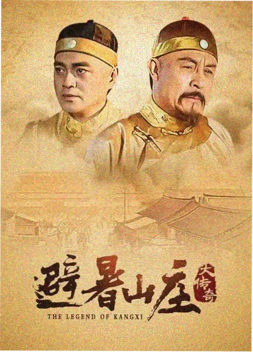 白色橄榄树全集免费观看 第6集